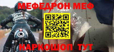 марки nbome Туймазы