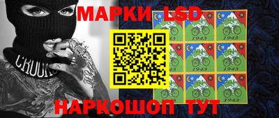 марки nbome Туймазы