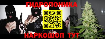 ALPHA-PVP Усть-Джегута