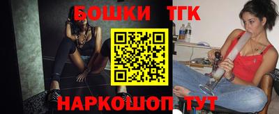 каннабис Усть-Илимск