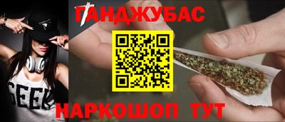 марки nbome Туймазы