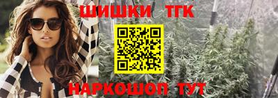 ALPHA-PVP Усть-Джегута