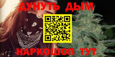 марки nbome Туймазы