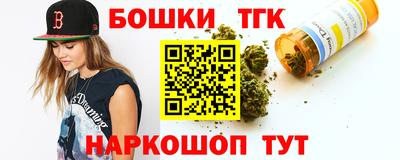 ALPHA-PVP Усть-Джегута