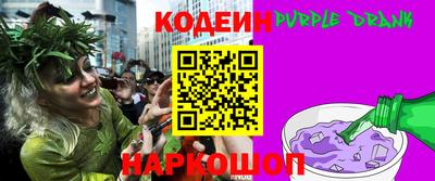 марки nbome Туймазы