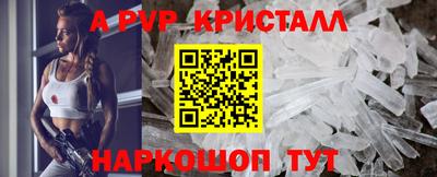 каннабис Усть-Илимск