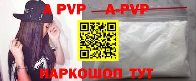 марки nbome Туймазы