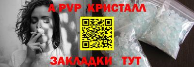 твердый Тула