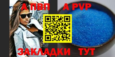 марки nbome Туймазы