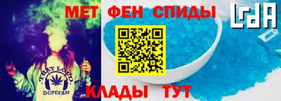 марки nbome Туймазы