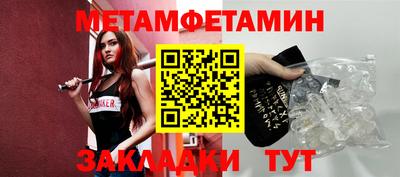 каннабис Усть-Илимск