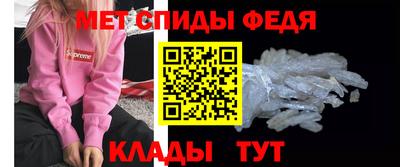 марки nbome Туймазы