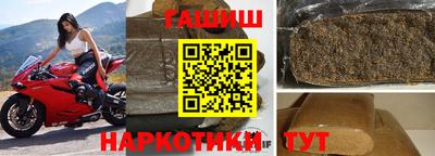 твердый Тула